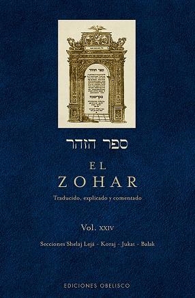 EL ZOHAR, EL 24 | 9788491113928 | BAR IOJAI, RABI SHIMON | Llibreria La Gralla | Librería online de Granollers