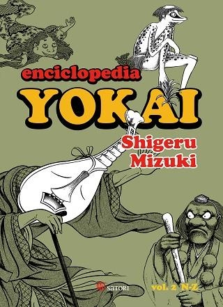 ENCICLOPEDIA YOKAI 2 | 9788417419004 | MIZUKI, SHIGERU | Llibreria La Gralla | Llibreria online de Granollers