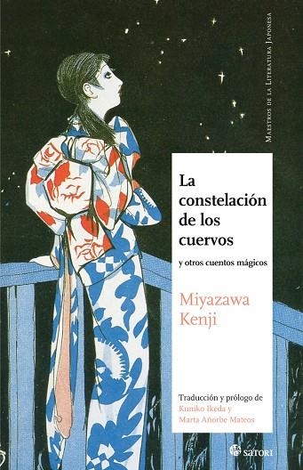 CONSTELACION DE LOS CUERVOS, LA  | 9788417419066 | MIYAZAWA, KENJI | Llibreria La Gralla | Llibreria online de Granollers