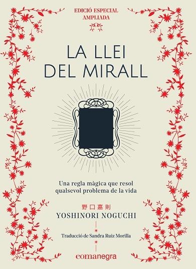 LLEI DEL MIRALL, LA (EDICIÓ ESPECIAL) | 9788417188689 | NOGUCHI, YOSHINORI | Llibreria La Gralla | Llibreria online de Granollers