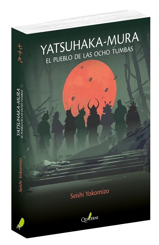 YATSUHAKA-MURA EL PUEBLO DE LAS OCHO TUMBAS | 9788494897108 | KINDAICHI, KOSUKE | Llibreria La Gralla | Librería online de Granollers
