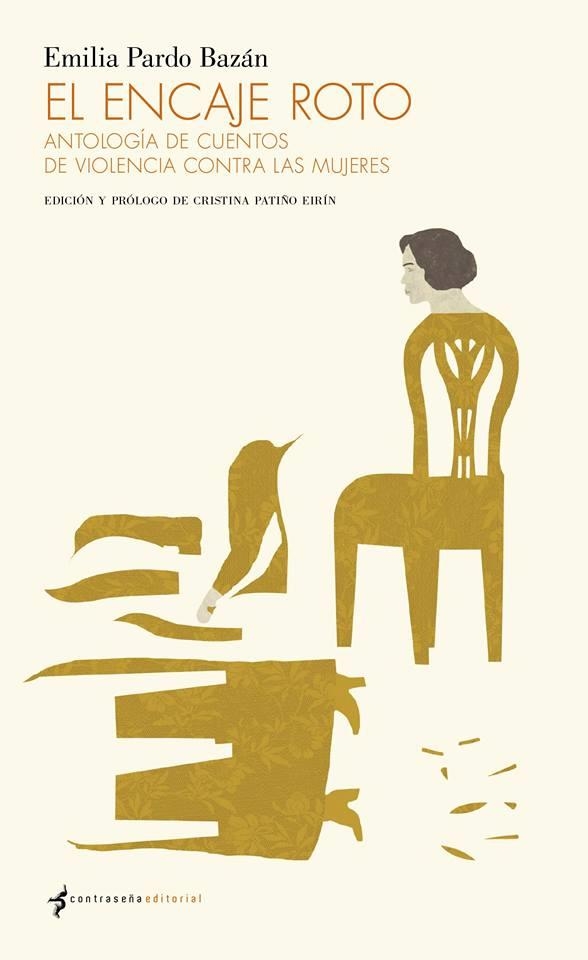 ENCAJE ROTO, EL | 9788494547836 | PARDO BAZAN, EMILIA | Llibreria La Gralla | Librería online de Granollers