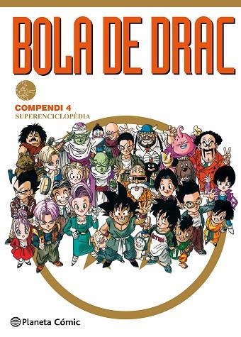 BOLA DE DRAC COMPENDI 4 | 9788491468363 | TORIYAMA, AKIRA | Llibreria La Gralla | Llibreria online de Granollers