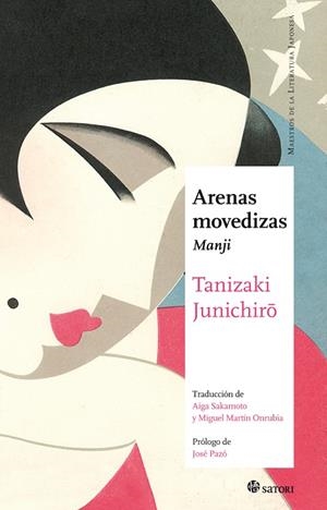 ARENAS MOVEDIZAS | 9788417419080 | TANIZAKI, JUNICHIRO | Llibreria La Gralla | Librería online de Granollers
