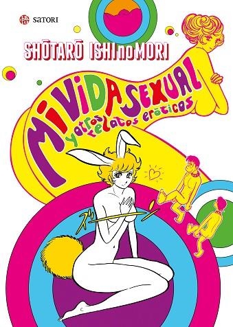 MI VIDA SEXUAL | 9788417419097 | ISHINOMORI, SHOTARO | Llibreria La Gralla | Librería online de Granollers