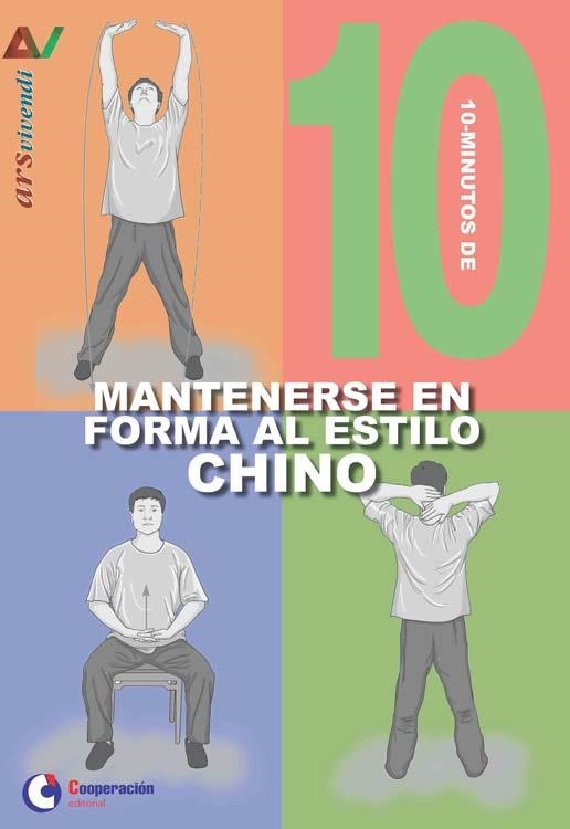 10 MINUTOS DE MANTENERSE EN FORMA AL ESTILO CHINO | 9788416925063 | VV.AA. | Llibreria La Gralla | Librería online de Granollers