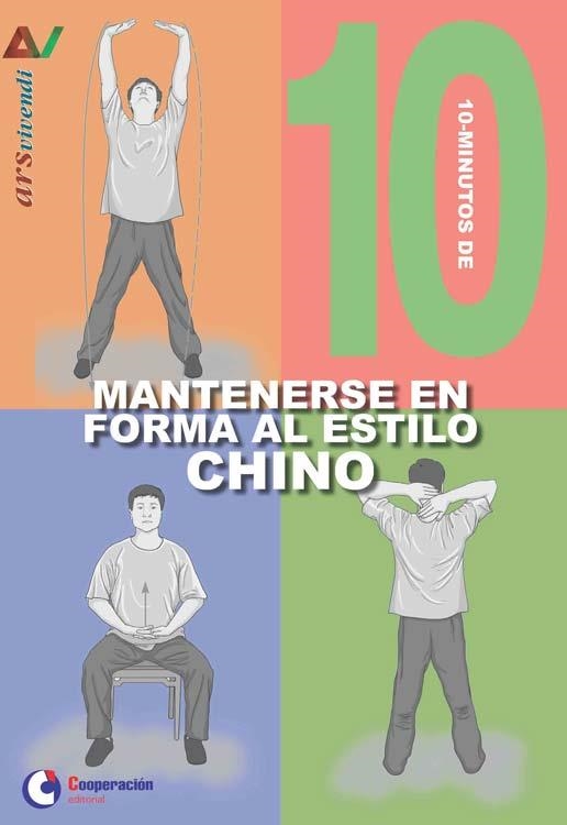 10 MINUTOS DE MANTENERSE EN FORMA AL ESTILO CHINO | 9788416925063 | VV.AA. | Llibreria La Gralla | Llibreria online de Granollers