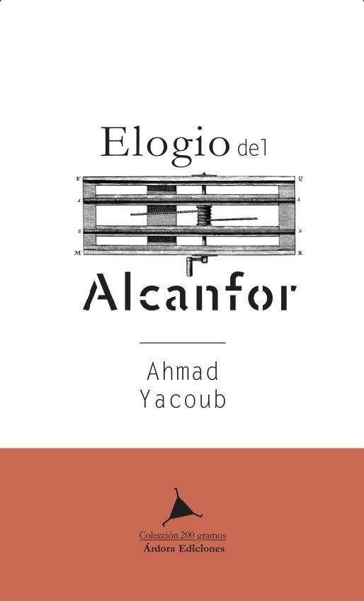 ELOGIO DEL ALCANFOR | 9788488020635 | YACOUB, AHMAD | Llibreria La Gralla | Llibreria online de Granollers