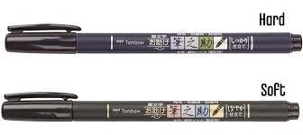 RETOLADOR TOMBOW FUDENOSUKE PINZELL SOFT NEGRE | 4901991645644 | WS BS 150 | Llibreria La Gralla | Librería online de Granollers