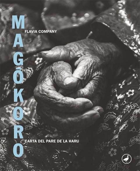 MAGÔKORO (CATALÀ) | 9788416673742 | COMPANY, FLAVIA | Llibreria La Gralla | Llibreria online de Granollers