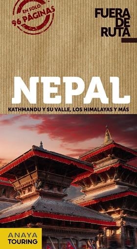 NEPAL FUERA DE RUTA 2019 | 9788491581833 | ALBA, EVA | Llibreria La Gralla | Llibreria online de Granollers