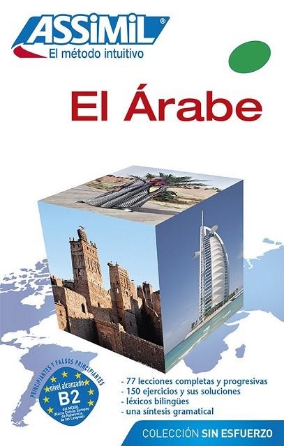 ÁRABE, EL METODO INTUITIVO | 9782700506662 | E HALBOUT JEAN-JACQUES SCHMIDT, DOMINIQU | Llibreria La Gralla | Librería online de Granollers