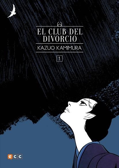 CLUB DEL DIVORCIO, EL  1 | 9788417787325 | KAMIMURA, KAZUO | Llibreria La Gralla | Librería online de Granollers