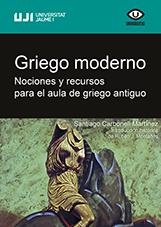 GRIEGO MODERNO | 9788417429195 | Llibreria La Gralla | Llibreria online de Granollers