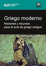GRIEGO MODERNO | 9788417429195 | Llibreria La Gralla | Librería online de Granollers