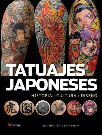 TATUAJES JAPONESES | 9788417419134 | ASHCRAFT, BRIAN;BENNY, HORI | Llibreria La Gralla | Llibreria online de Granollers