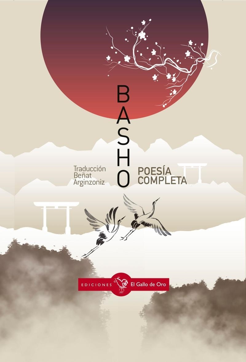POESIA COMPLETA BASHO | 9788416575374 | BASHO, MATSUO | Llibreria La Gralla | Llibreria online de Granollers