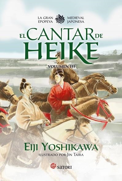 CANTAR DE HEIKE, EL 3 | 9788417419141 | YOSHIKAWA, EIJI | Llibreria La Gralla | Llibreria online de Granollers