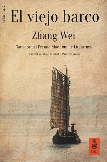 VIEJO BARCO, EL  | 9788417248321 | WEI, ZHANG | Llibreria La Gralla | Llibreria online de Granollers