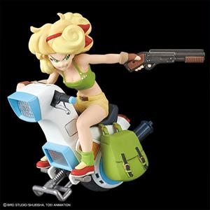 LUNCH ONE-WHEEL MOTORCYCLE KIT MONTAJE REPLICA 8 CMS DRAGON BALL | 4549660163947 | BANDAI | Llibreria La Gralla | Llibreria online de Granollers