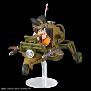 SON GOKU'S JET BUGGY KIT MONTAJE REPLICA 8 CMS DRAGON BALL | 4549660164012 | BANDAI | Llibreria La Gralla | Llibreria online de Granollers