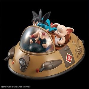 OX-KING'S VEHICLE KIT MONTAJE REPLICA 8 CMS DRAGON BALL | 4549660163930 | BANDAI | Llibreria La Gralla | Llibreria online de Granollers