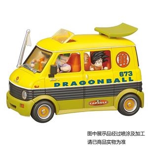 MASTER ROSHI'S WAGON KIT MONTAJE REPLICA 8 CMS DRAGON BALL | 4549660176244 | BANDAI | Llibreria La Gralla | Llibreria online de Granollers