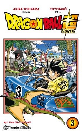 DRAGON BALL SUPER Nº 03 | 9788416636495 | TORIYAMA, AKIRA/VIZ MEDIA | Llibreria La Gralla | Llibreria online de Granollers