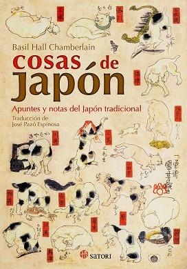 COSAS DE JAPON (NE) | 9788417419202 | HALL CHAMBERLAIN, BASIL | Llibreria La Gralla | Librería online de Granollers