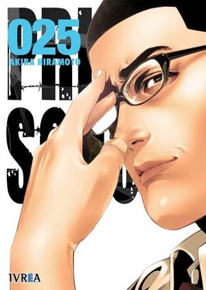 PRISON SCHOOL 25 | 9788417777616 | HIRAMOTO, AKIRA | Llibreria La Gralla | Librería online de Granollers