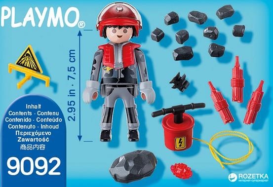 PLAYMOBIL SPECIAL PLUS EXPLOSION DE ROCAS | 4008789090928 | PLAYMOBIL | Llibreria La Gralla | Llibreria online de Granollers