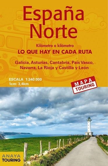 MAPA DE CARRETERAS 1:340.000 - ESPAÑA NORTE (DESPLEGABLE) | 9788491581659 | ANAYA TOURING | Llibreria La Gralla | Llibreria online de Granollers