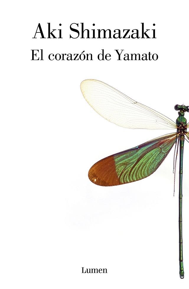 CORAZÓN DE YAMATO, EL | 9788426406262 | SHIMAZAKI, AKI | Llibreria La Gralla | Llibreria online de Granollers