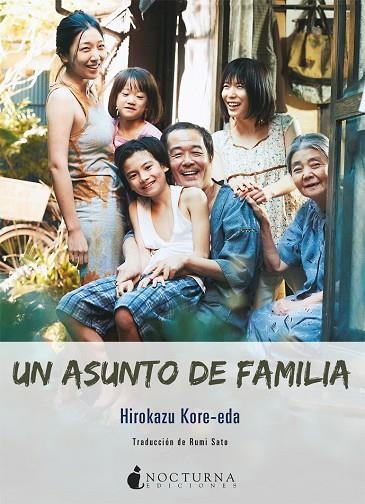 UN ASUNTO DE FAMILIA | 9788416858958 | KORE-EDA, HIROKAZU | Llibreria La Gralla | Llibreria online de Granollers