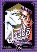 JOJO'S BIZARRE ADVENTURE IV 8 | 9788417920180 | ARAKI, HIROHIKO | Llibreria La Gralla | Librería online de Granollers