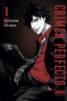 CRIMEN PERFECTO 1 | 9788467936919 | ARATA MIYATSUKI, YUUYA KANZAKI | Llibreria La Gralla | Llibreria online de Granollers