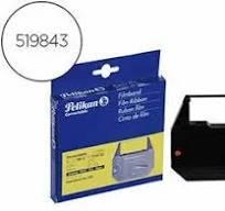 CINTA CORRECTABLE GR-186C | 4892117072652 | Llibreria La Gralla | Llibreria online de Granollers