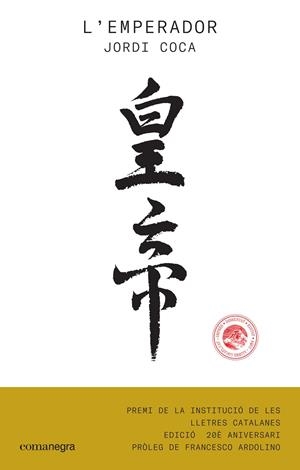L'EMPERADOR | 9788416605903 | COCA VILLALONGA, JORDI | Llibreria La Gralla | Llibreria online de Granollers
