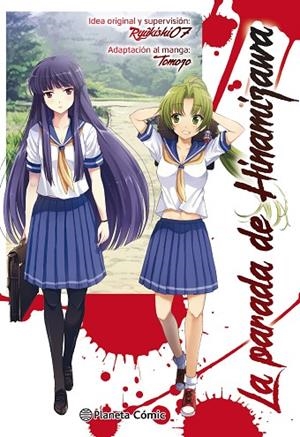 PARADA DE HINAMIZAWA, LA | 9788491736813 | RYUKISHI07/KAORU, TOMOZO | Llibreria La Gralla | Librería online de Granollers