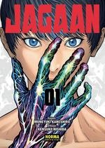 JAGAAN 01 | 9788467937190 | MUNEYUKI KANESHIRO, KENSUKE NISHIDA | Llibreria La Gralla | Librería online de Granollers