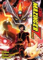 SHIN MAZINGER ZERO 06 | 9788417920487 | TABATA, YOSHIKAI | Llibreria La Gralla | Librería online de Granollers