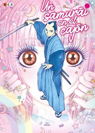 UN SAMURAI EN EL CAJÓN | 9788417960100 | WATASE, YUU | Llibreria La Gralla | Librería online de Granollers
