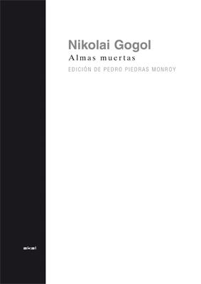 ALMAS MUERTAS | 9788446016021 | GOGOL, NIKOLAI | Llibreria La Gralla | Librería online de Granollers