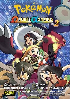 POKÉMON RUBÍ OMEGA ALFA ZAFIRO 2 | 9788467937640 | HIDENORI KUSAKA, SATOSHI YAMAMOTO | Llibreria La Gralla | Librería online de Granollers
