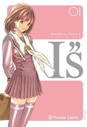 I''S KANZENBAN Nº 01/12 | 9788491740476 | KATSURA, MASAKAZU | Llibreria La Gralla | Llibreria online de Granollers