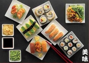 PUZZLE EDUCA 500 SUSHI | 8412668179868 | EDUCA | Llibreria La Gralla | Llibreria online de Granollers