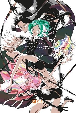 TIERRA DE LAS GEMAS NÚM. 01, LA | 9788417960933 | ICHIKAWA, HARUKO | Llibreria La Gralla | Librería online de Granollers
