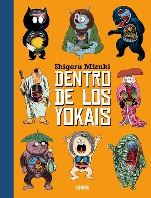 DENTRO DE LOS YOKAIS | 9788417575441 | MIZUKI, SHIGERU | Llibreria La Gralla | Llibreria online de Granollers