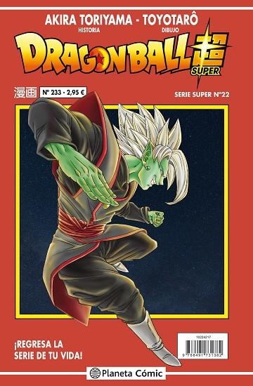 DRAGON BALL SERIE ROJA Nº 233 (VOL5) | 9788491734789 | TORIYAMA, AKIRA | Llibreria La Gralla | Llibreria online de Granollers