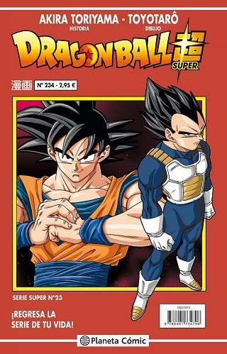 DRAGON BALL SERIE ROJA Nº 234 | 9788491734796 | TORIYAMA, AKIRA | Llibreria La Gralla | Llibreria online de Granollers